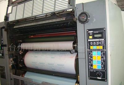 日本二手印刷设备:滨田重型58图片-台州市路桥鑫强印刷设备商行 -