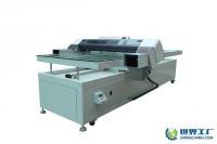 金属标牌彩印加工设备喷打出精美图片效果的印刷机械[供应]_印刷设备