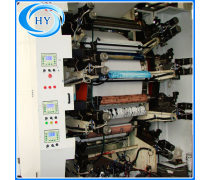 纸张柔版印刷机热卖促销