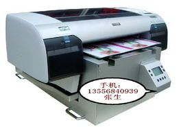 专业制造 课桌板喷绘设备 密度板印刷机x密度板印刷设备