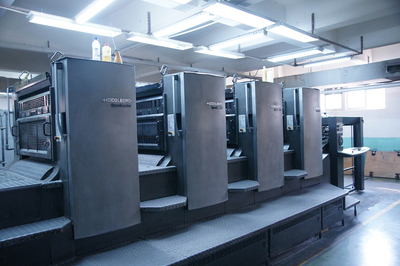 深圳印刷厂如何体现精装书的质和美?_科技_网