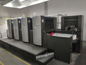 北京求购 回收 供应 出售图片信息 供求图片栏目