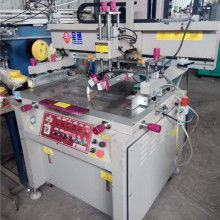  义乌文宇精工丝网印刷机械销售服务部 主营 丝印机 网印机 晒版