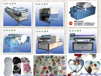 【UV万能喷绘机生产厂家 电视背景墙彩色印刷机 批发零售】价格,厂家,图片,数码印刷机/万能打印机,深圳安德生印刷设备-