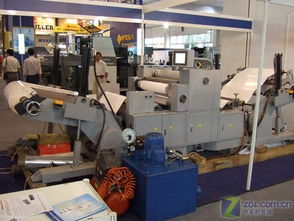 部分参展单位产品展示 印刷设备展示