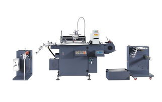 全自动丝网机哪家好 丝网机 创利达印刷设备公司高清图片 高清大图