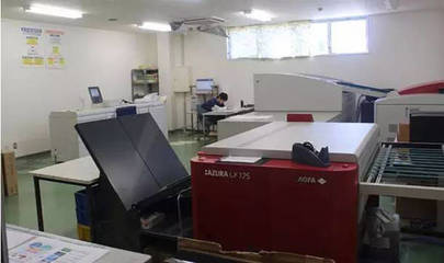 来来来.来看小日本的印刷厂也用海德堡印刷机!