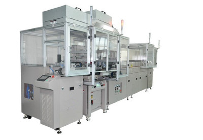 肇庆丝印机厂家,肇庆市移印机,肇庆市丝网印刷机设备厂家_肇庆丝印机厂家,肇庆市移印机,肇庆市丝网印刷机设备厂家_供应信息_中国化工仪器网