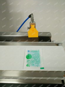 多项称重选别机 公司动态