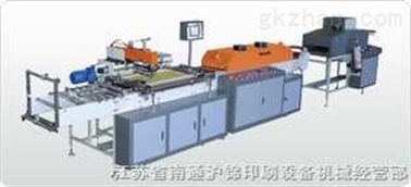 mhs 300d型 整卷式单色全丝网商标印刷机 江苏省南通沪锦印刷设备机械经营部