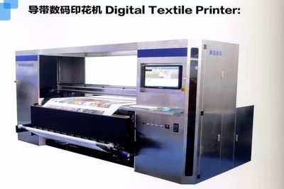 青岛铭洋引入资本,步入发展快车道