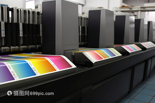 运转中的印刷厂