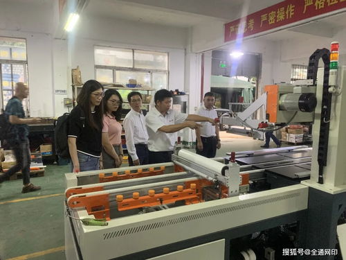 博商资源汇走进全通网印丨参观全通网印全自动丝印机