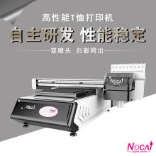 电脑平网印花机价格 电脑平网印花机公司 图片 视频