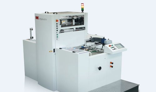 第六届全国印刷行业职业技能大赛印品整饰工全国总决赛开赛