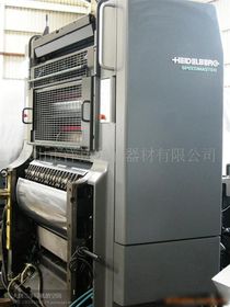 【二手印刷设备/专业印刷机维修(图)价格_二手印刷设备/专业印刷机维修(图)厂家】- 