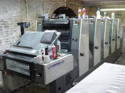 【02年小森L520六开四色机】价格,厂家,图片,胶印机,深圳市顺达印刷机电设备-