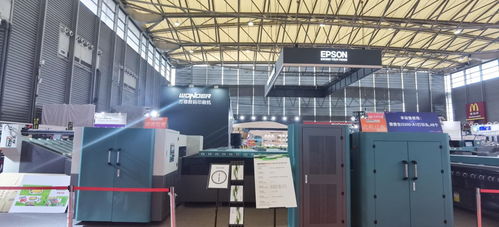 万德携手爱普生新品震撼首发,展会现场签单不断