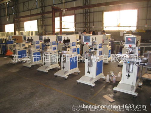 产品表面移印丝印设备 供应物体表面印刷机,手机外壳移印机