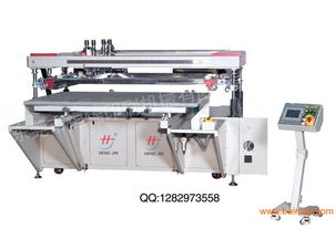 导光板丝网印刷机 导光板丝印机 导光板印刷设备,导光板丝网印刷机 导光板丝印机 导光板印刷设备生产厂家,导光板丝网印刷机 导光板丝印机 导光板印刷设备价格