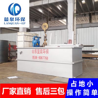 价格 厂家 中国供应商