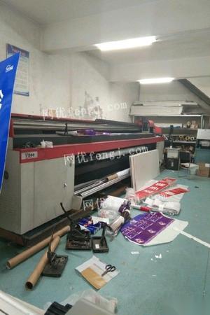 内蒙古其它印刷设备供应图片信息 内蒙古其它印刷设备出售图片信息 其它印刷设备供求图片栏目