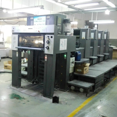 【二手印刷设备 二手印刷设备厂家 二手印刷机 】价格_厂家_图片