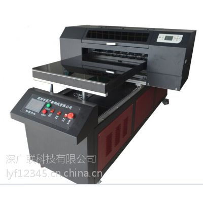 价格 厂家 中国供应商