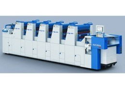 印刷设备 单张纸胶印机