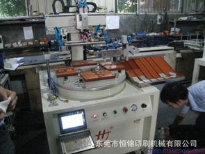 机械手上下料丝印机 全自动机械手上下料丝网印刷机 机械手上下料丝印机 全自动机械手上下料丝网印刷机