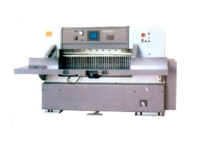 QZX920C液压双数显切纸机双导无槽工作台_产品大全_科印印刷网