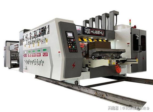 纸箱印刷设备a半自动纸箱印刷设备 全自动纸箱印刷设备生产厂家