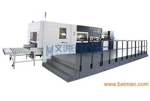 59全自动模切机品牌深圳文洪印刷机械专业制造模,59全自动模切机品牌深圳文洪印刷机械专业制造模生产厂家,59全自动模切机品牌深圳文洪印刷机械专业制造模价格