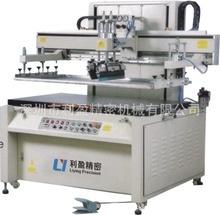 找相似款-生产销售 自动单色电子用印刷机 鞋跟鞋底印花印刷机-相似图片