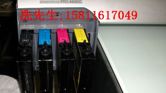 供应a2幅面万能打印机 手机壳彩印机 手机壳打印机价格