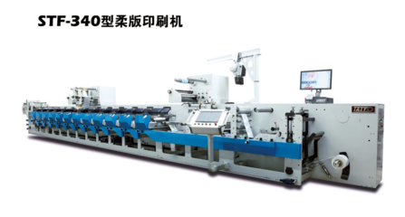 更灵活、更经济、更环保! 柔印技术从理念到收益的大跨越