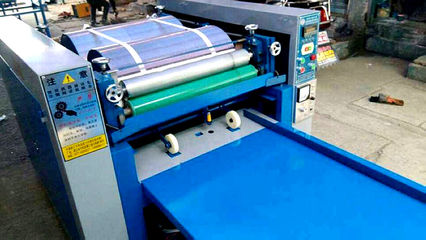 安徽江苏河北双色编织袋印刷机_江苏双色印刷机_安徽双色印刷机_长葛市兴中塑机厂 - 商国互联网