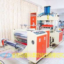  玉田县继国印刷机械厂 主营 my 1080a全自动模切压