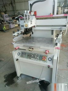 广东二手印刷设备供应图片信息 广东二手印刷设备出售图片信息 二手印刷设备供求图片栏目