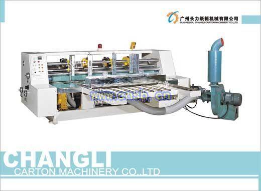 纸箱印刷设备