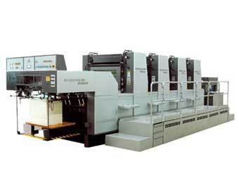 昌升CS10404单张纸胶印机_单张纸胶印机_印刷设备_产品_必胜印刷网