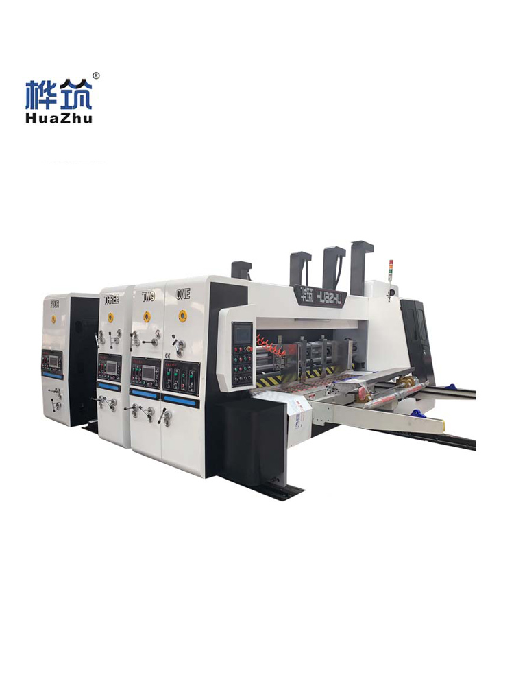 高速纸箱印刷机a纸箱厂设备前缘高速双色水墨印刷开槽模切机