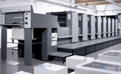 您的满意我们永恒的追求,深圳印刷设备回收_