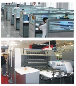 贵阳云岩利源印刷厂