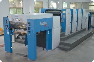 高宝印刷机安装