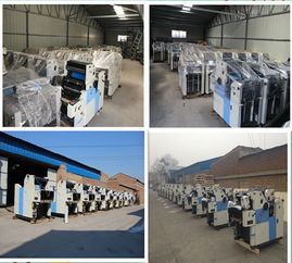 全自动高档冥币印刷机专业制造商潍坊三菱精工机械厂价格 厂家 图片