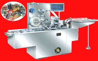 烟盒包装机,烟盒包装机生产厂家,烟盒包装机价格