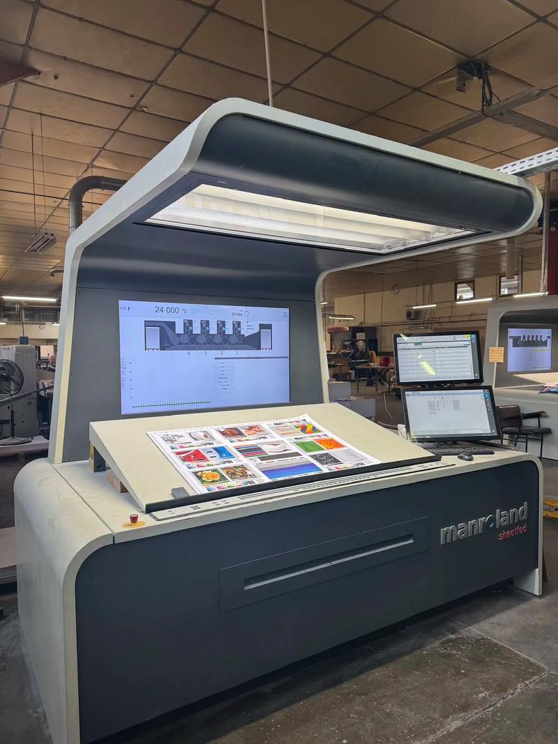 #包装印刷#商务印刷#2017年德国曼罗兰卓越版700/3b