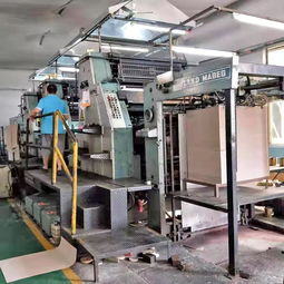 特价清理库存及置换回来的二手印刷设备清单