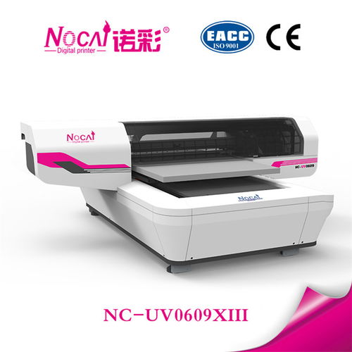 文具uv打印机生产厂家 uv打印机生产厂家 查看
